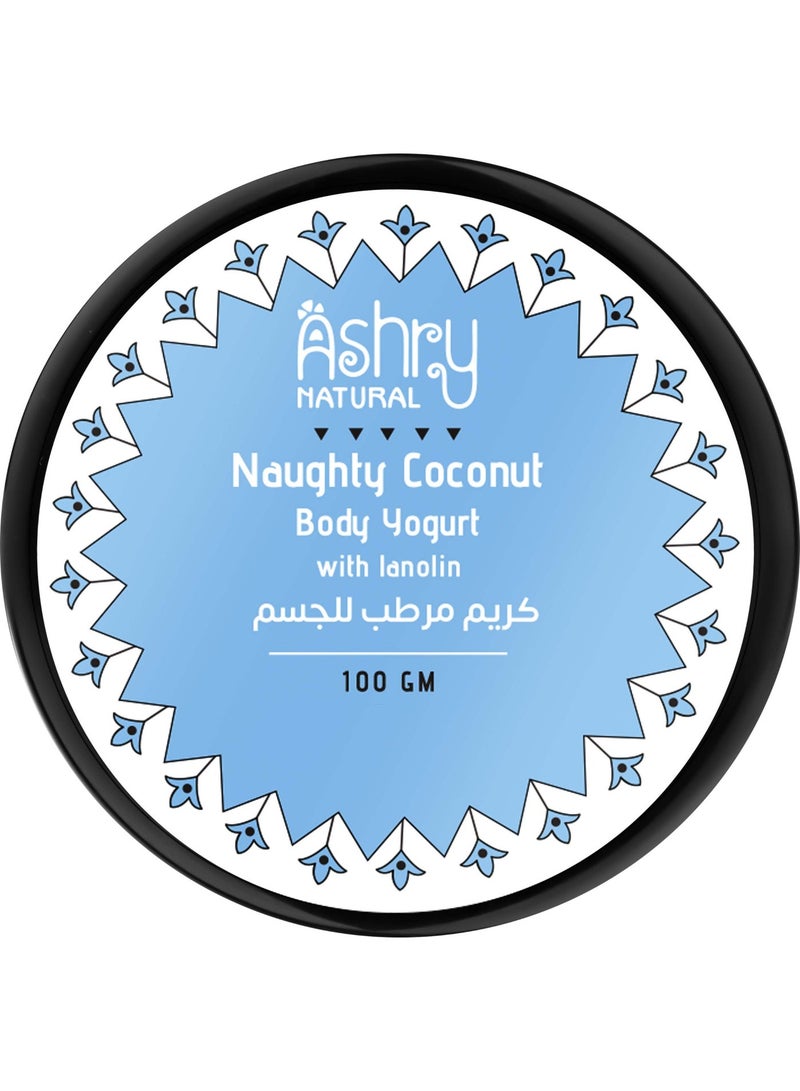 أشري ناتشورال بودي يوجرت بجوز الهند خفيف القوام بترطيب عميق وسريع الامتصاص لبشرة ناعمة ومخملية - Image 2